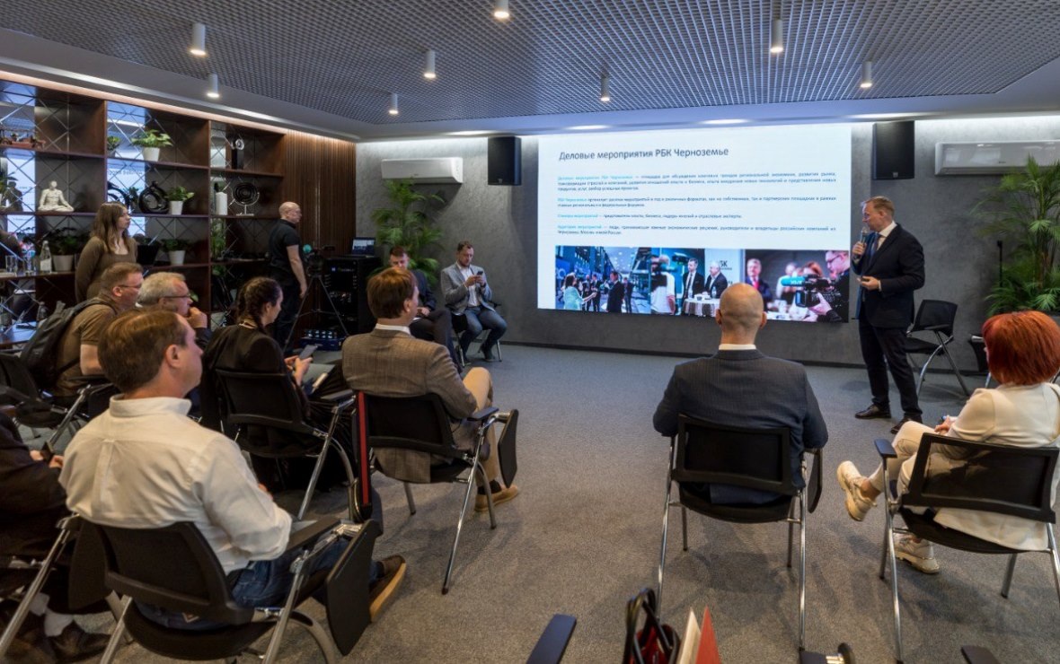 Фото: РБК Черноземье