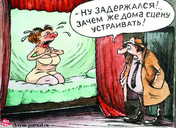 23 острых карикатуры с перчинкой от Юрия Кухаренко