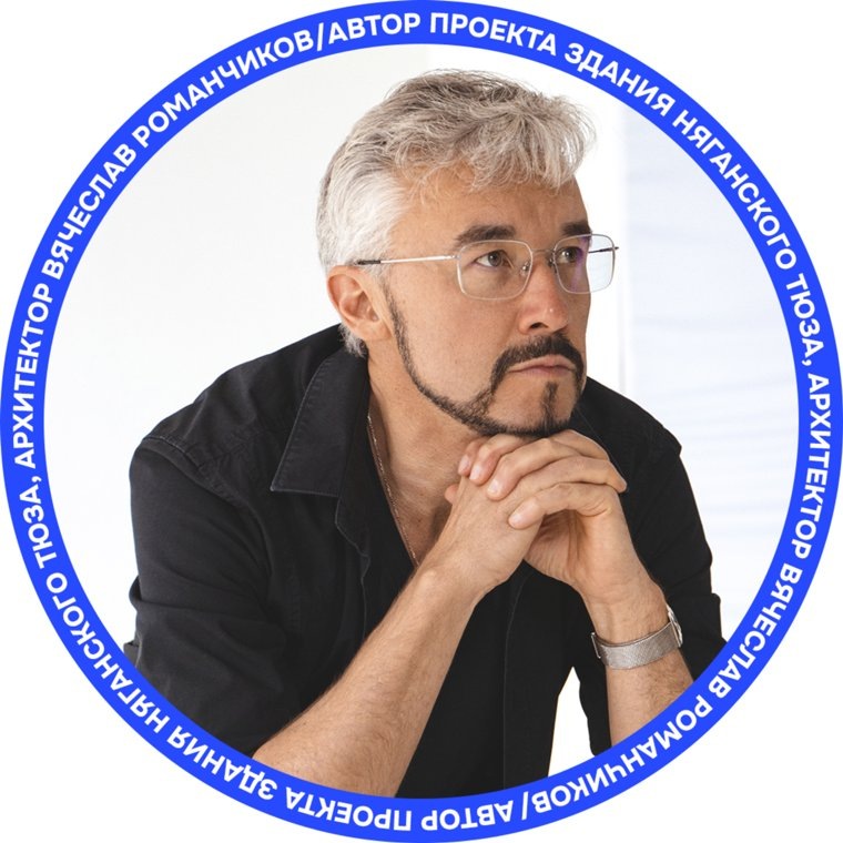 Вячеслав Романчиков проектировал храмы, школы, жилые кварталы и три театра. Фото: карточка URA.RU