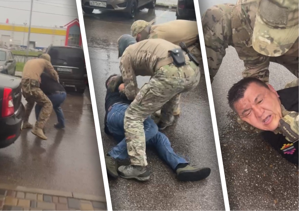 Момент задержания Идельбаева