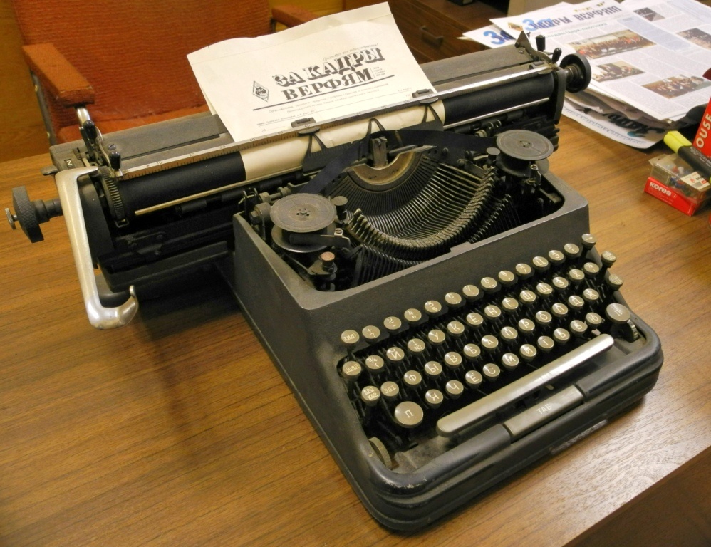 г. Санкт-Петербург, м Василеостровская 6-я линия В.О. д.3/10 Типография Павлов Принт @typography-spb.ru