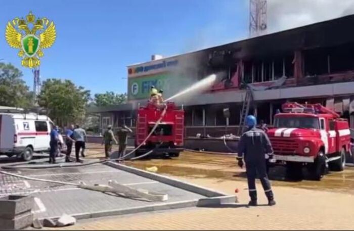 Источник фото: Прокуратура Ростовской области