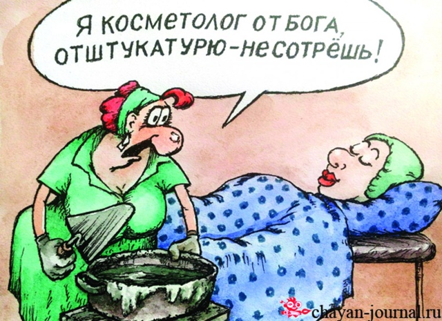 Юрий Кухаренко