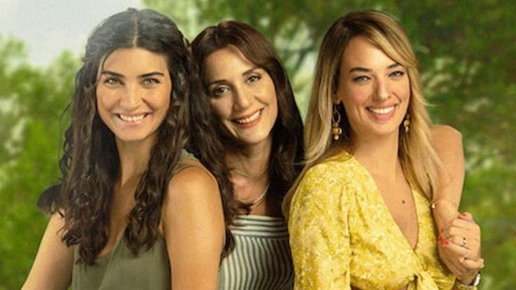 «Другая жизнь» (2022). Постер к фильму