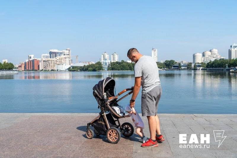    ЕАН. Архивное фото