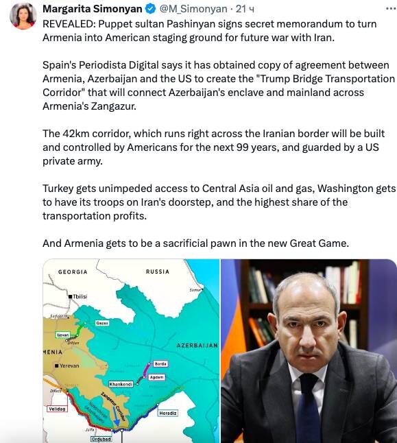   Фото: скриншот страницы поста Маргариты Симоньян