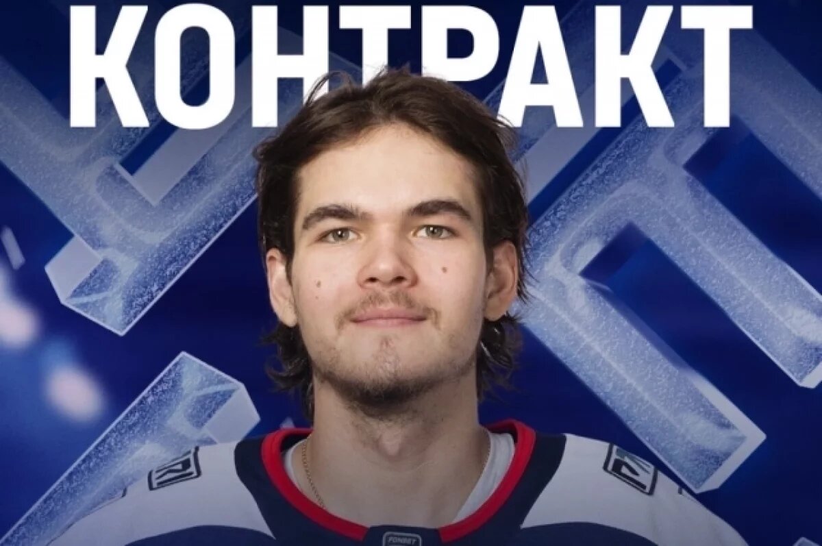    Богдан Конюшков продлил контракт с ХК «Торпедо» на 2 года