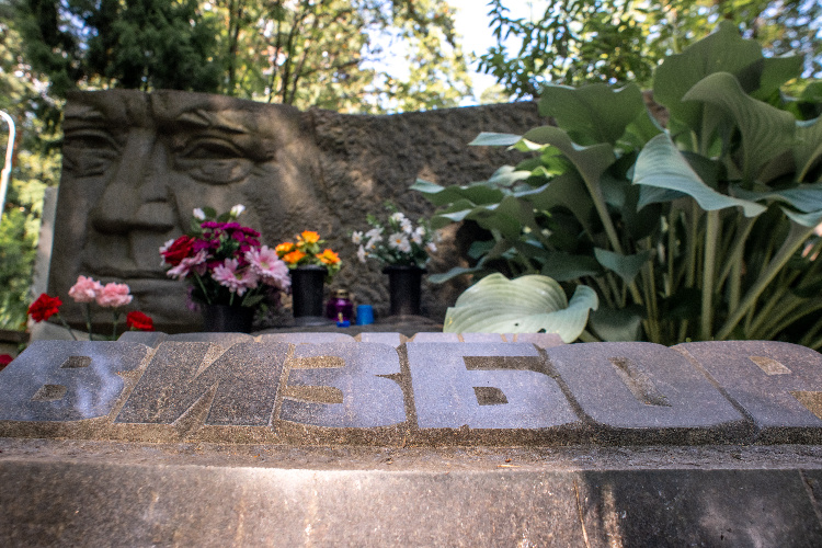    Фото: Юлия Федотова