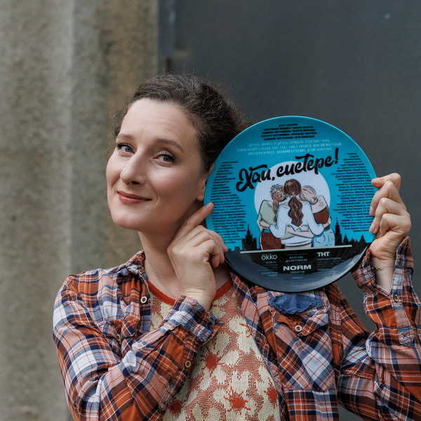     Мариэтта Цигаль-Полищук, Алевтина Цукан и Алина Воскресенская снимаются в драмеди «Хай, систерс»