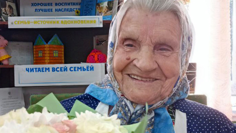    Правительство Тверской области