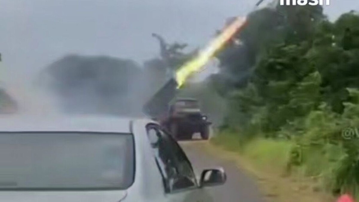    Фото: Телеграм-канал «Mash»