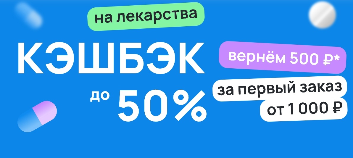 Фото: https://dzen.ru/finpodbor