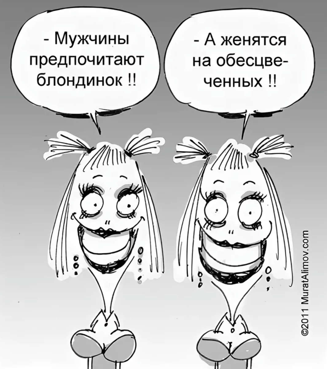 Из всемирной паутины