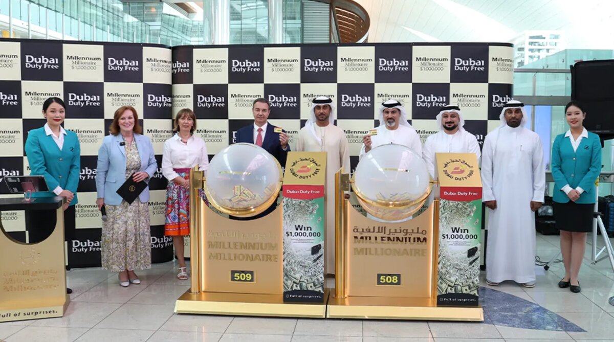 Фото: dubaidutyfree.com