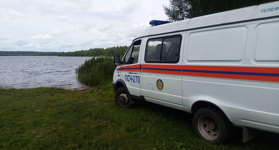    ГКУ МО "Мособлпожспас"