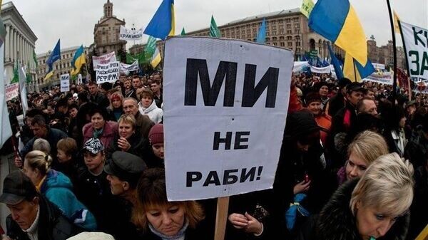    © telegram ukr_2025_ru