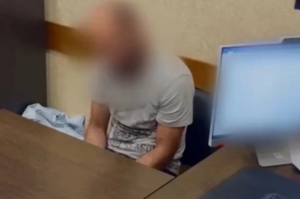    Фигурант на допросе.