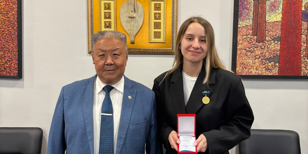 Выпускница ИСИ получила награду от Министерства культуры Республики Тыва