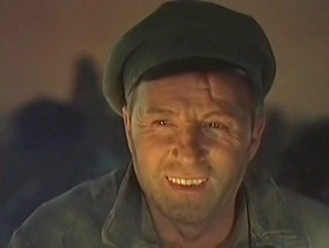 "Огненные вёрсты" (1957)