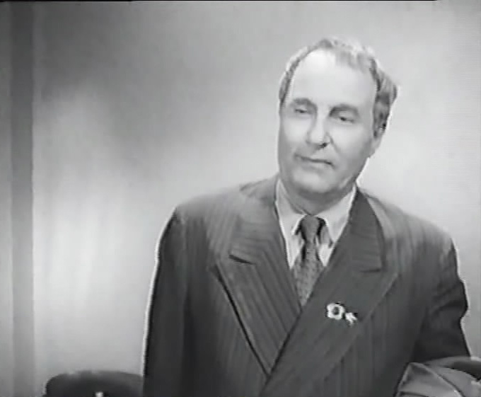 "Цепная реакция" (1962)