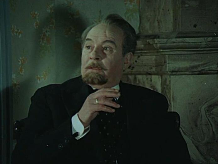 "Огненный мост" (1976)