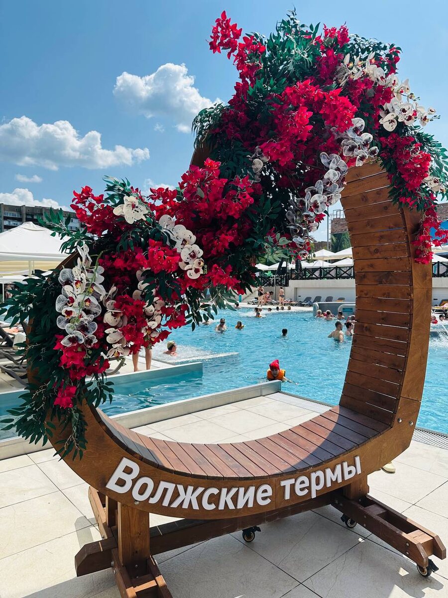 Фото из личного архива