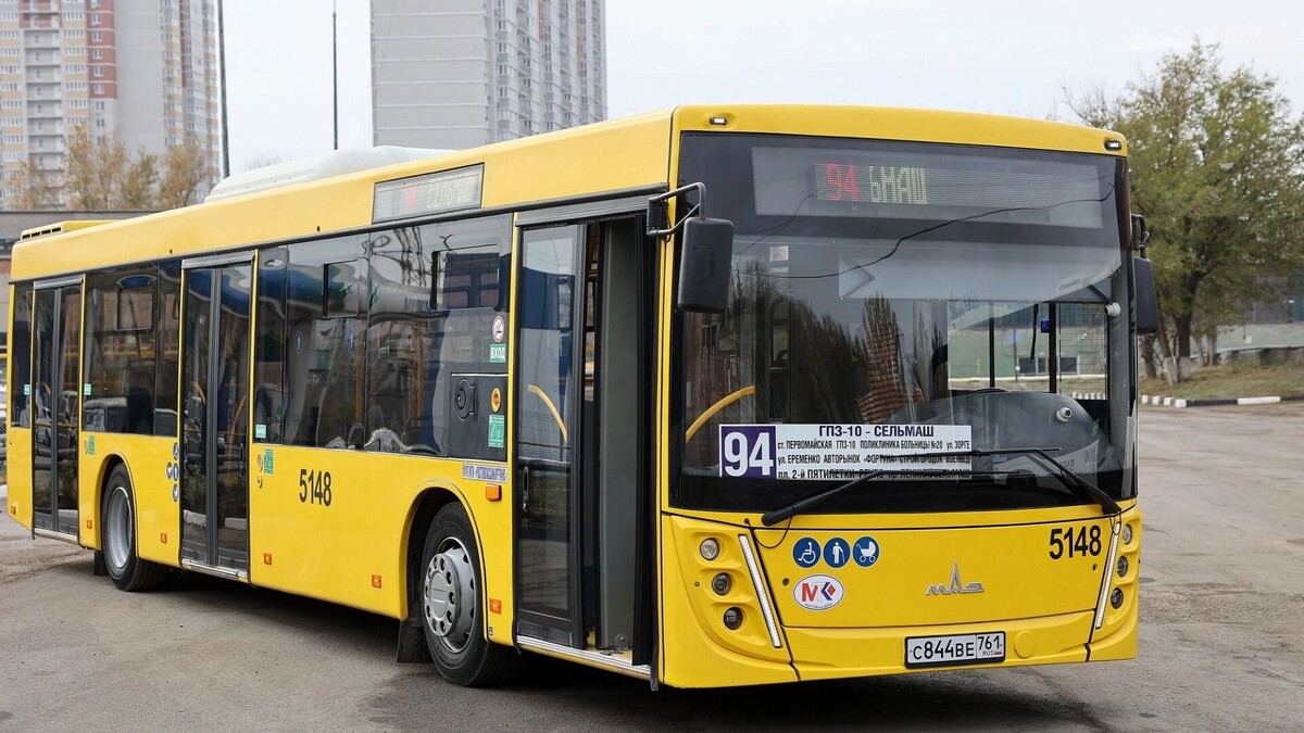     Автор: donland.ru