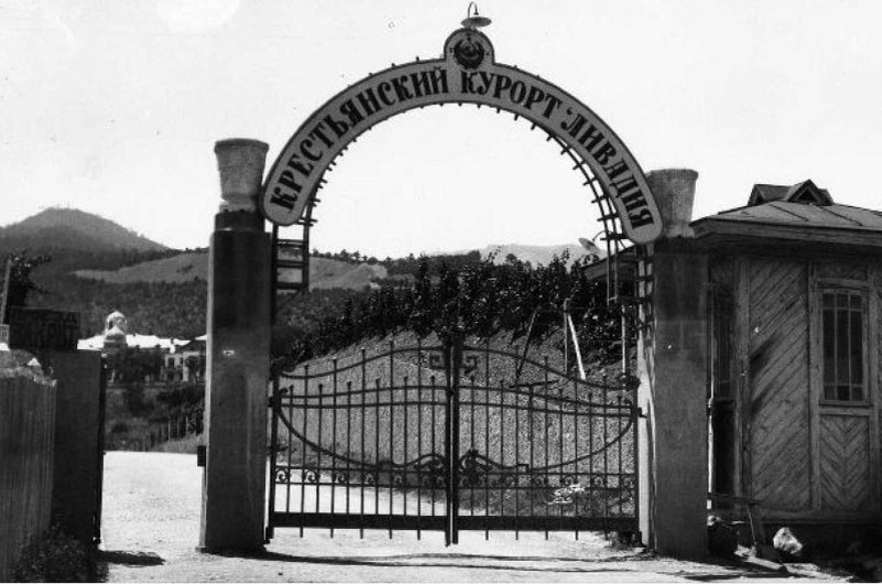 источник: rodina-history