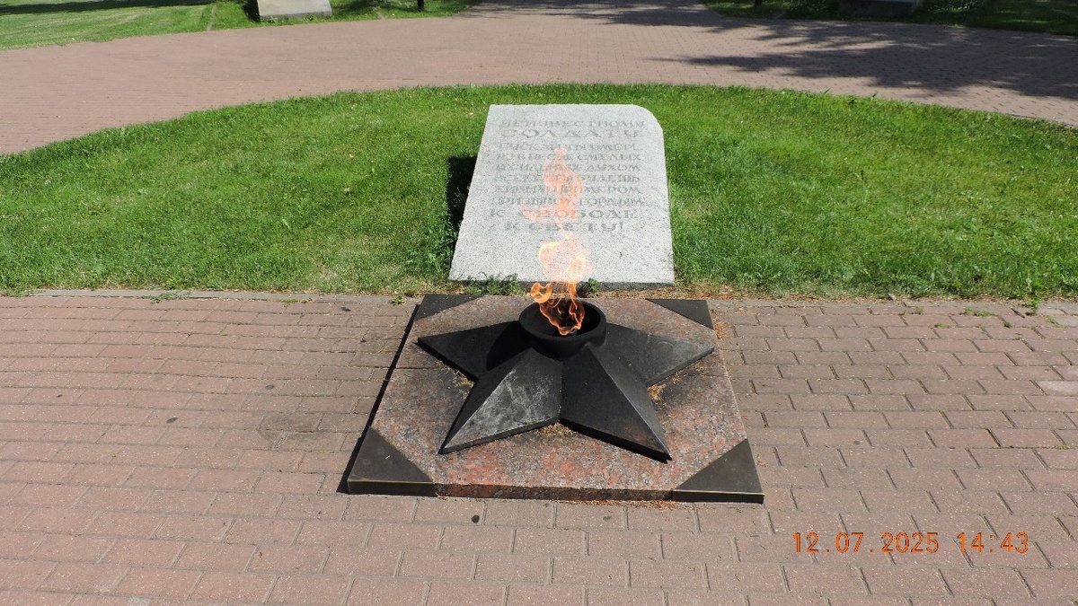 ФОто личное