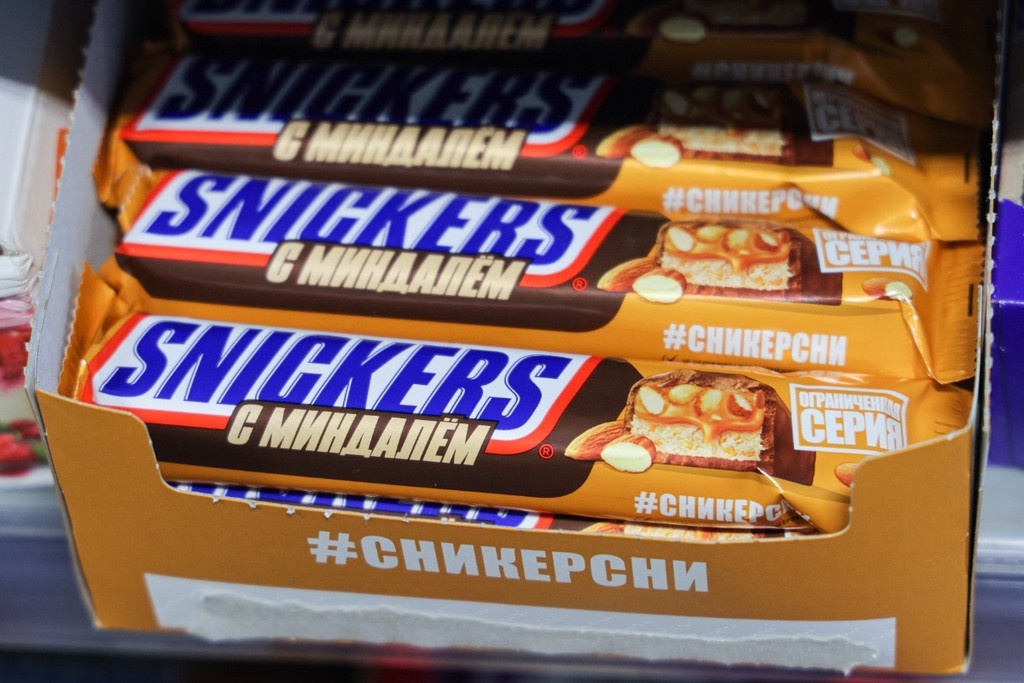    Фото © Эрик Романенко / ТАСС