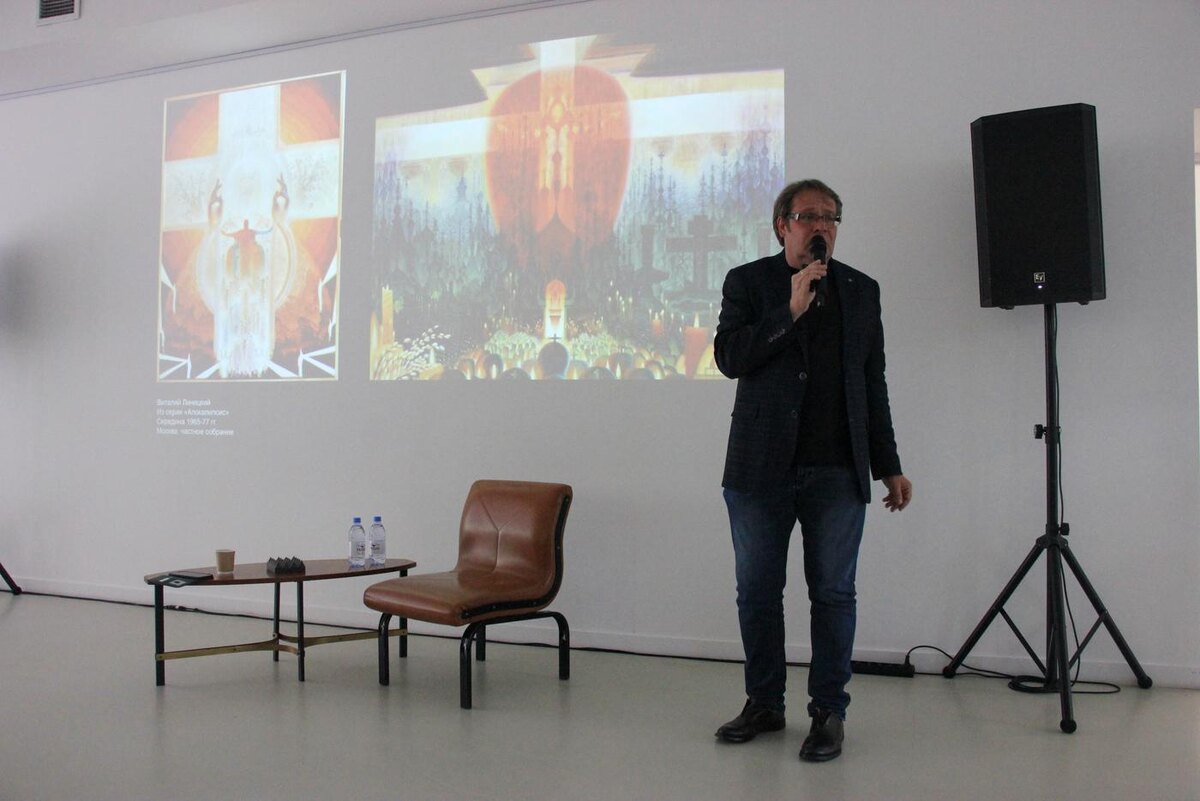 Историк искусства Кирилл Светляков рассказывает про мистицизм и психоделику в искусстве 1970-х. @Анастасия Кочеткова