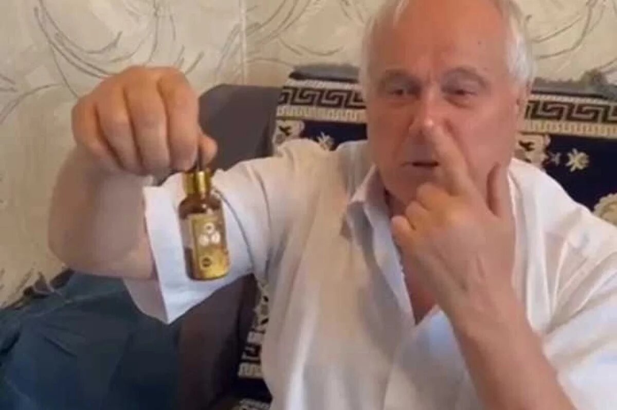    Состав биодобавок целитель скрывает.