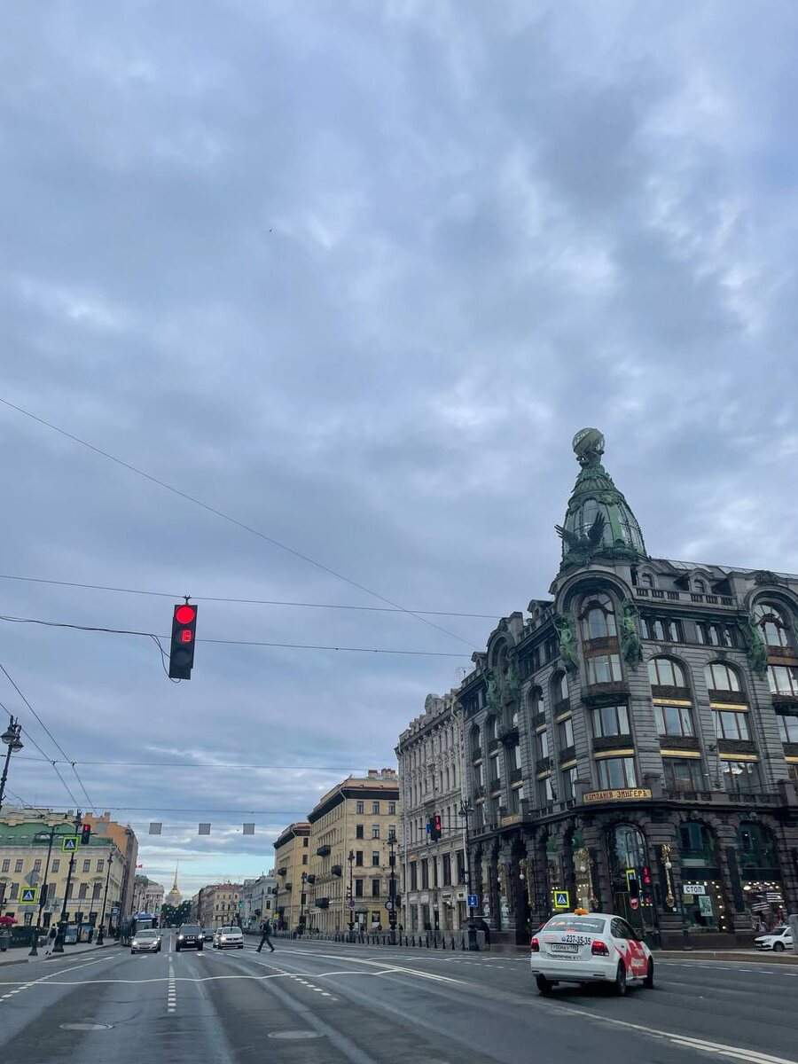 Утренний Петербург