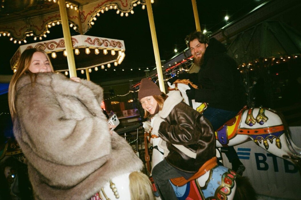 идеи досуга для компаний