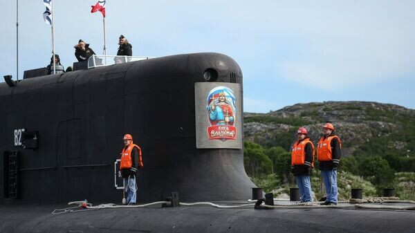    © РИА Новости . Павел Львов