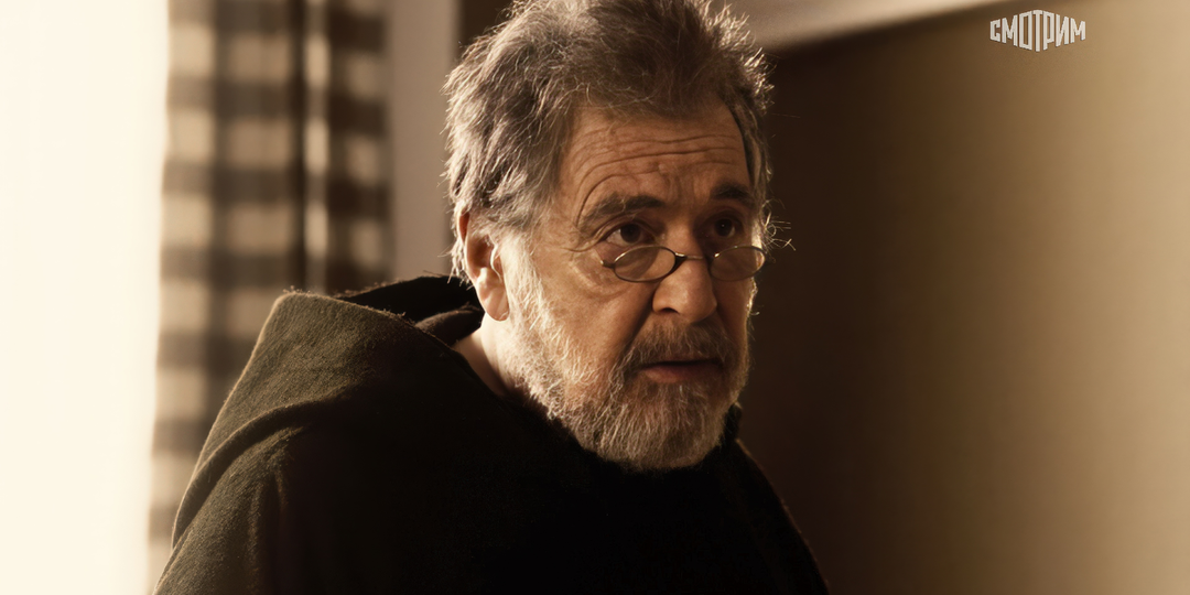 За кадром: интересные факты из жизни Аль Пачино — малоизвестные истории со съёмочных площадок