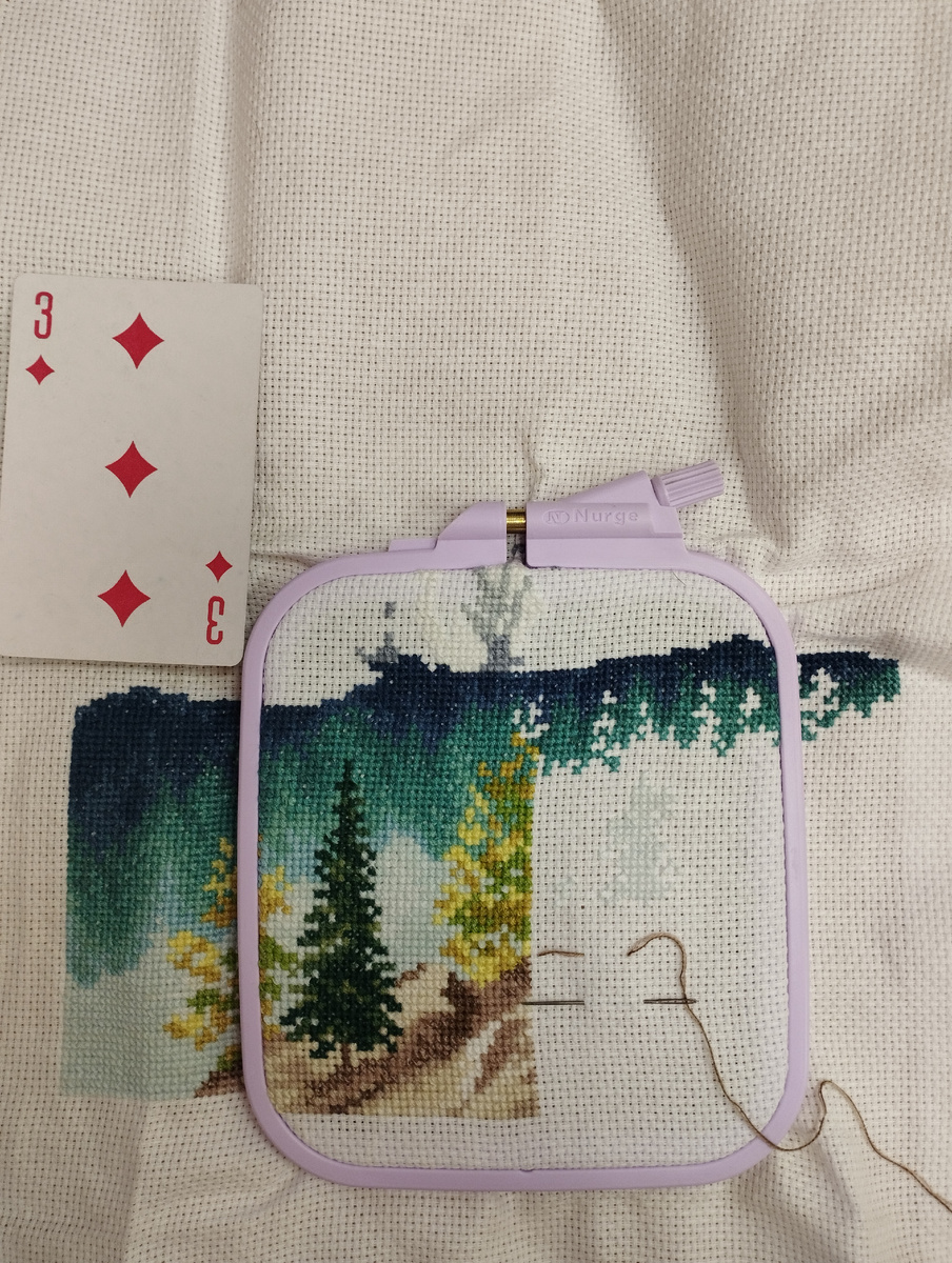 Начало работы. 