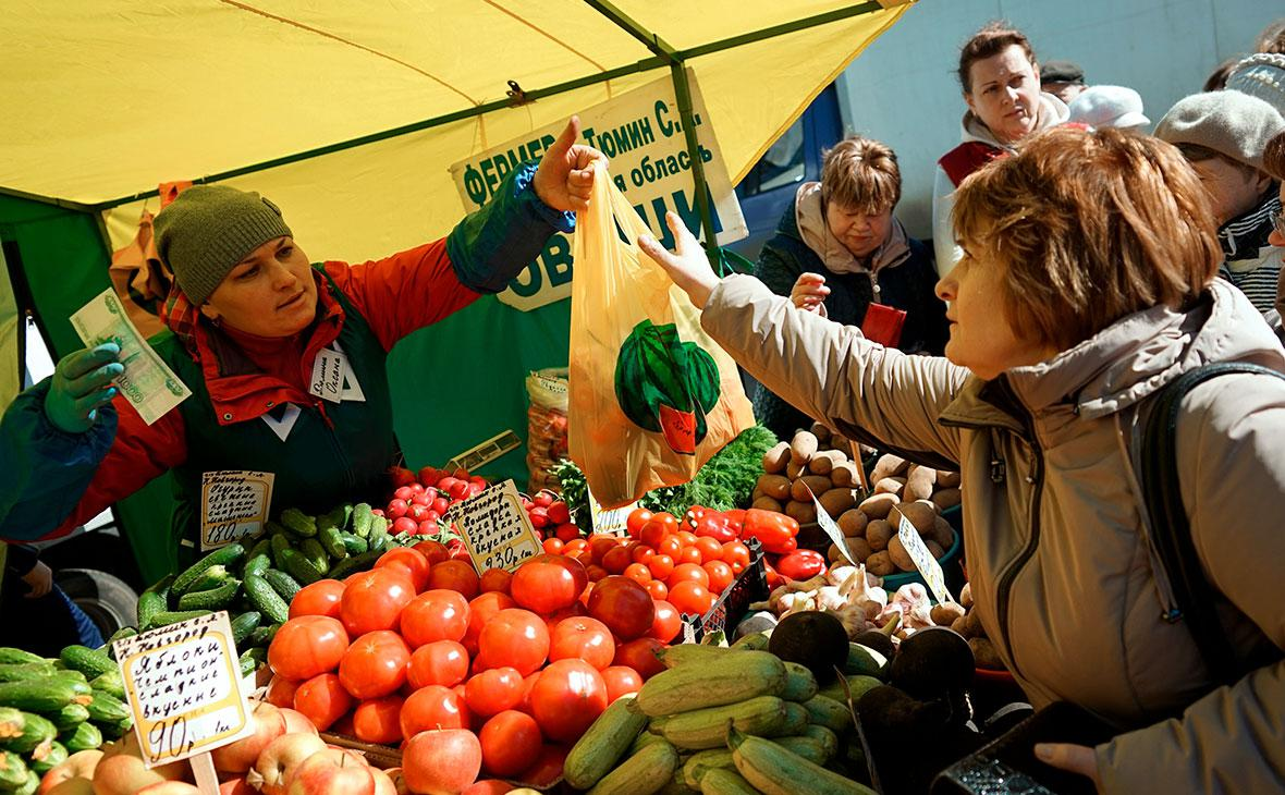 Продукты фото Яндекс