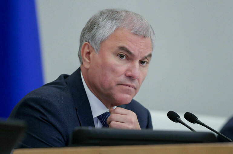   Пресс-служба Госдумы