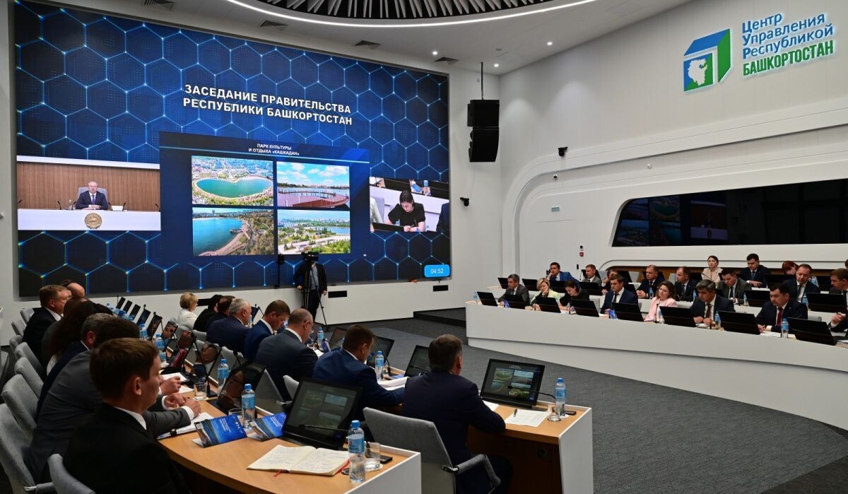     Заседании Правительства Республики Башкортостан. Источник: pravitelstvorb.ru Автор фото: Правительство республики Башкоркостан