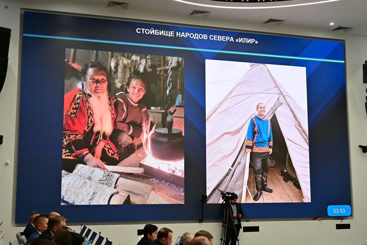    Уфа примет международный форум «На Рахате» о здоровье и туризме