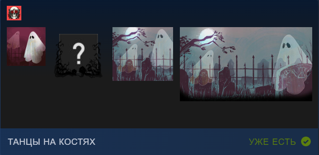 Смотрим в предпросмотр какой делает прозрачность
Я советую брать такой (тк сам такой покупал)
После покупки заходим в "Редактировать профиль" далее в "Особый профиль" и выбираем наш купленный профиль