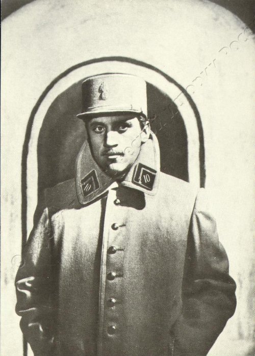 Комплект фотооткрыток «Владимир Высоцкий. Поэт и актер». ГМПИР, фонд филокартии