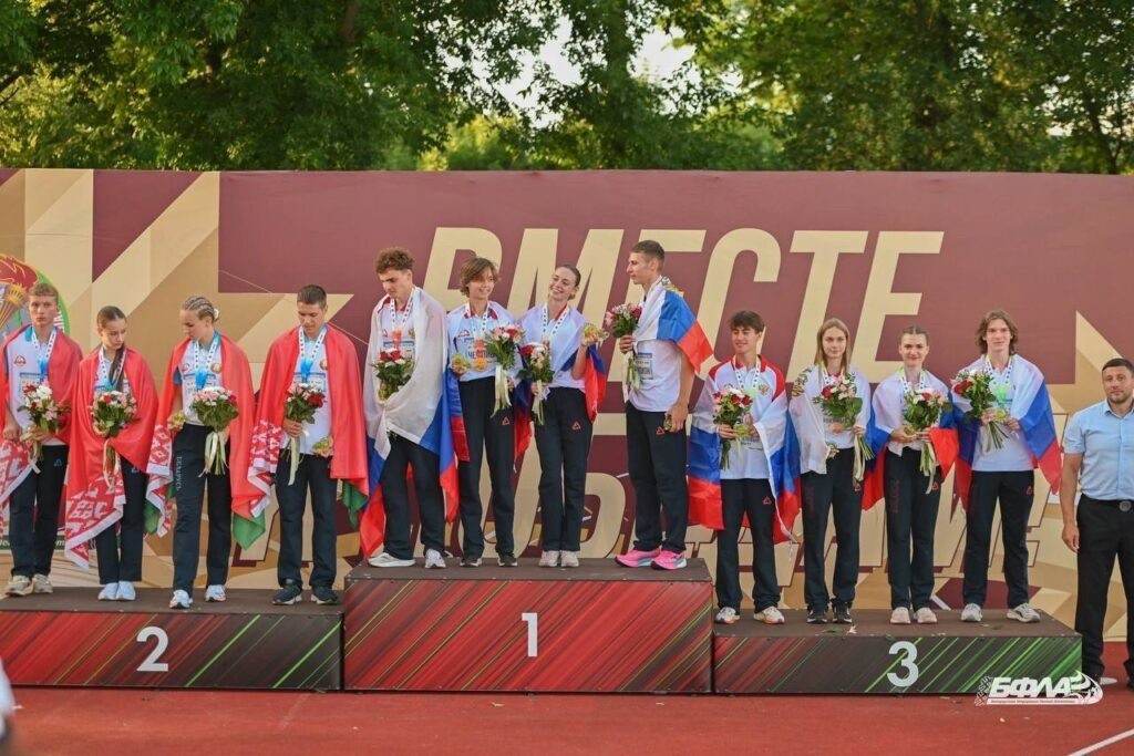 В Бресте прошла Матчевая встреча по легкой атлетике среди команд Союзного государства, посвященной 80-летию Победы в Великой Отечественной войне.