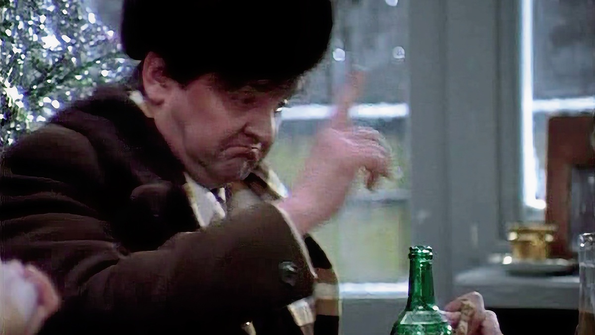 Сядут все...