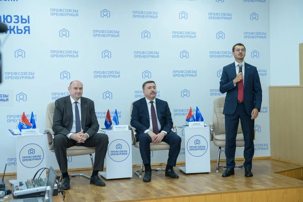     Евгений Солнцев инициировал народное обсуждение критериев для новой трудовой награды «О»
📷    Евгений Солнцев инициировал народное обсуждение критериев для новой трудовой награды «О»
📷    Евгений Солнцев инициировал народное обсуждение критериев для новой трудовой награды «О»
📷    Евгений Солнцев инициировал народное обсуждение критериев для новой трудовой награды «О»
