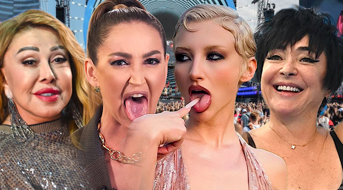 Коллаж автора