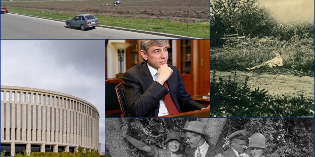 Казачьи скачки, царский смотр войск, поля Пустовойта и цветочный бизнес: как возник парк Сергея Галицкого