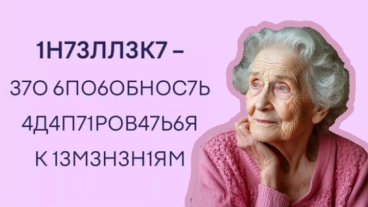 Изображение автора