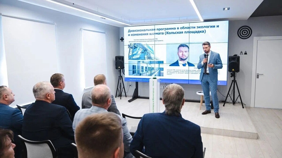     Источник: пресс-служба Норникеля